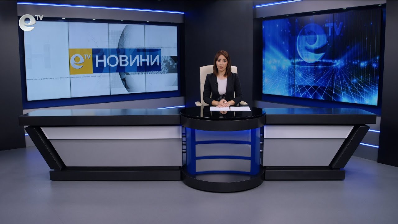 Новини 07 05 2025