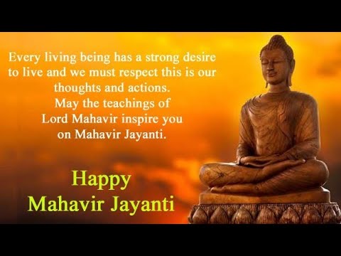 Happy Mahavir Jayanti 2022 | Mahavir Jayanti WhatsApp Status | Mahavir Jayanti Wishes