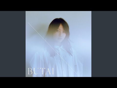 Video thumbnail for BUTAI