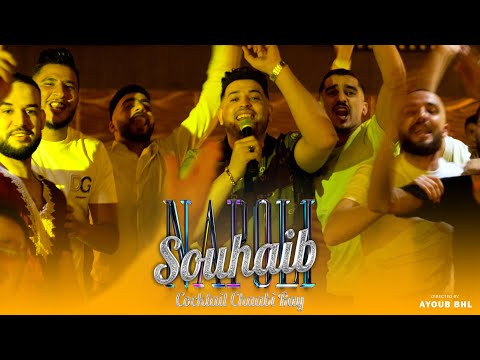 SOUHAIB NAPOLI | COCKTAIL CHAABI RAY | 2023