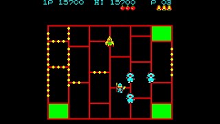 Casio PV-1000 Game: Amidar (1983)