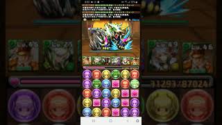 【パズドラ】ガイノウト攻略！安定のコンティニューwww