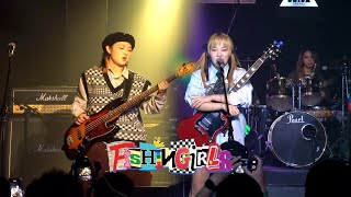 피싱걸스 (Fishingirls) Live⚡Full Ver. 🔥𝐆𝐀𝐋'𝐒 𝐏𝐀𝐍𝐈𝐂🔥 @Prism Hall • 241124