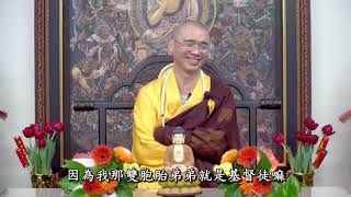 [問卦] 基督徒如何判斷聖經哪些要遵守哪些不用