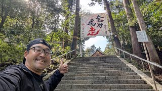 【鳥取市国府町放浪記2026年4月】その1「万葉の里」国府町を放浪します！万葉歴史館、池田家墓所、宇倍神社、美歎水源地水道施設、高岡大銅牛、岡益の石堂など巡ります！【なみよし鳥取県市町村放浪記】