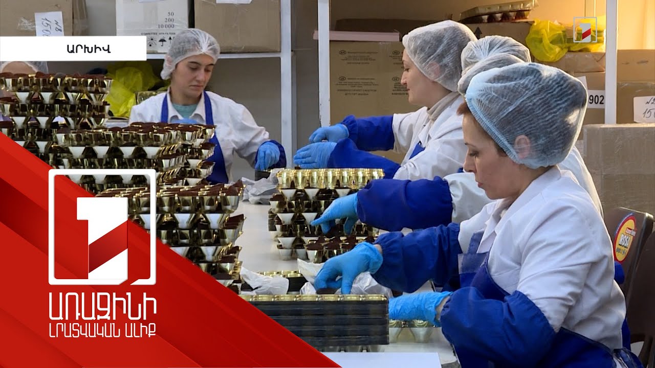 Հարկադիր պարապուրդի համար անձը կփոխհատուցվի վերջին 9 ամսվա աշխատավարձի չափով. օրինագիծ