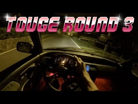 Thumbnail for POV Touge - Round 3 - Honda Civic EF by Car, Honda Civic