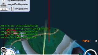 Wind Angel [Basic skill]