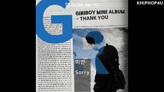 [KOR/ENG] 기리보이(Giriboy) ft. OLNL - '미안(Sorry)'