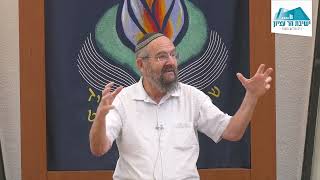 שיחות זמן אלול תשפ"ו | הרב עזרא ביק | עבדי ה' (ישיבת הר עציון) - התמונה מוצגת ישירות מתוך אתר האינטרנט יוטיוב. זכויות היוצרים בתמונה שייכות ליוצרה. קישור קרדיט למקור התוכן נמצא בתוך דף הסרטון שיחות זמן אלול תשפ"ו | הרב עזרא ביק | עבדי ה' (ישיבת הר עציון) - התמונה מוצגת ישירות מתוך אתר האינטרנט יוטיוב. זכויות היוצרים בתמונה שייכות ליוצרה. קישור קרדיט למקור התוכן נמצא בתוך דף הסרטון