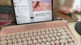 【作業配信】キーボード打鍵音で癒されて欲しい朝