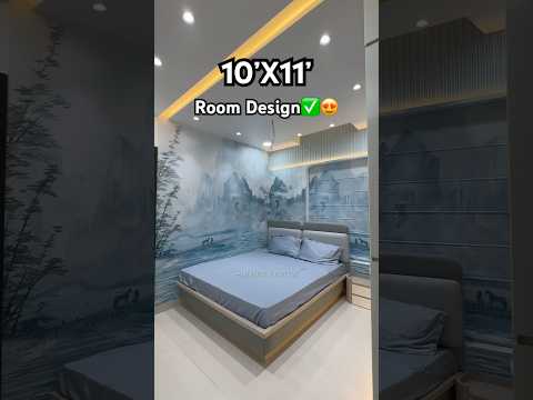 10X11 Room ✅Interior Design #interiordesign #ytshorts #viralshorts #room #interiordesigner