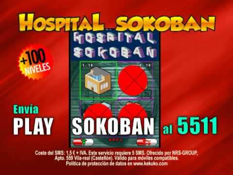 Soko Ban Amiga