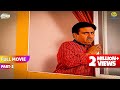 चुप चुपकर Kisko Dekh Raha Hai Jethya FULL MOVIE Part 3 Taarak Mehta Ka Ooltah Chashm
