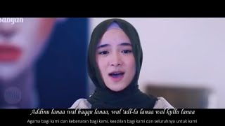 Download lagu Karaoke | Sabyan - Addinu Lana | Lirik Slideshow Instrumental mp3 Download lagu Karaoke | Sabyan - Addinu Lana | Lirik Slideshow Instrumental mp3