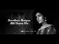 Sakkarai Nilave Song Female Version Vijay Hit Youth WhatsApp Status VIMAL RAJ VJ