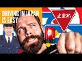 The Only Video To Watch Before Driving In Japan Lessons Learnt By Getting Fines