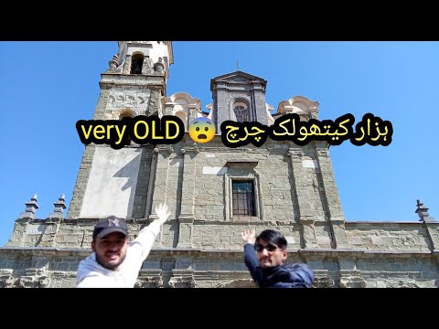 Exploring Europe’s Quietest Streets | Mysterious Church of Sanluri with My Nepali Friend!
