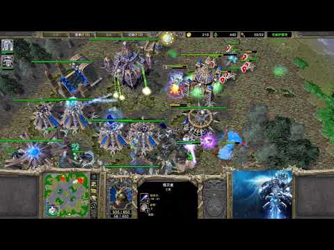 【打不过可以耗啊】魔兽争霸大帝解说黄金联赛 120 vs Fortitude AZ