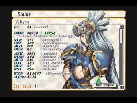 Let's Play Valkyrie Profile - Part 46-  Lezard Boss Fight