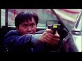 Option Zero 1997 Trailer