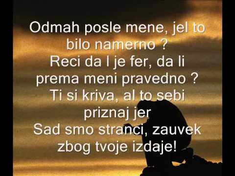 Kesh Trajche - Da li znas