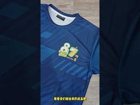 Durian Store Sublimation Shirt