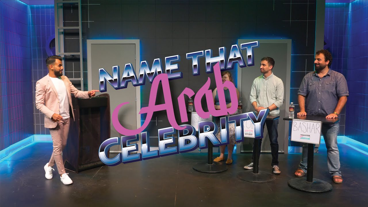 Name That Arab Celebrity