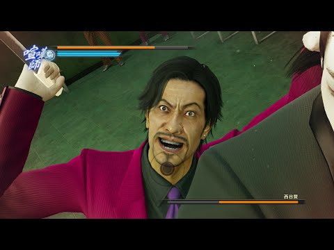 Ryu Ga Gotoku 0 - QTE Fails Compilation
