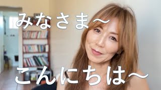 大好きな皆さまー！会いたかった！　Hope you can find me.