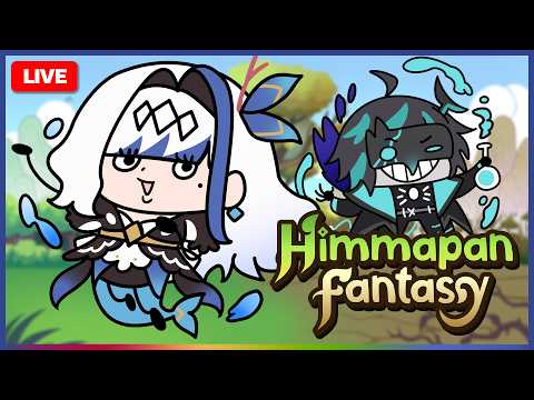 Gaming ✦ Himmapan Fantasy วันนี้ผมจะเข้าป่า~ | ZONA 🐳
