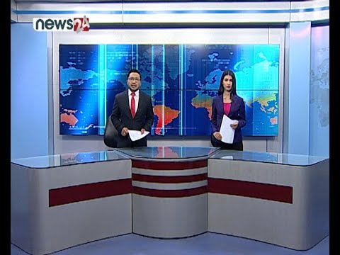 PRIME TIME NEWS 8 PM 2078_07_16 - NEWS24 TV