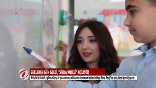 (NEVŞEHİR) BEKLENEN GÜN GELDİ NEVŞEHİR SİMYA KOLEJİ AÇILIYOR