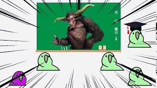 [MHWI] カカポと学ぶ「モンハン：アイスボーン」のモンスター達 [party parrot]