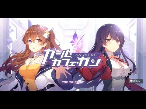 Video cover