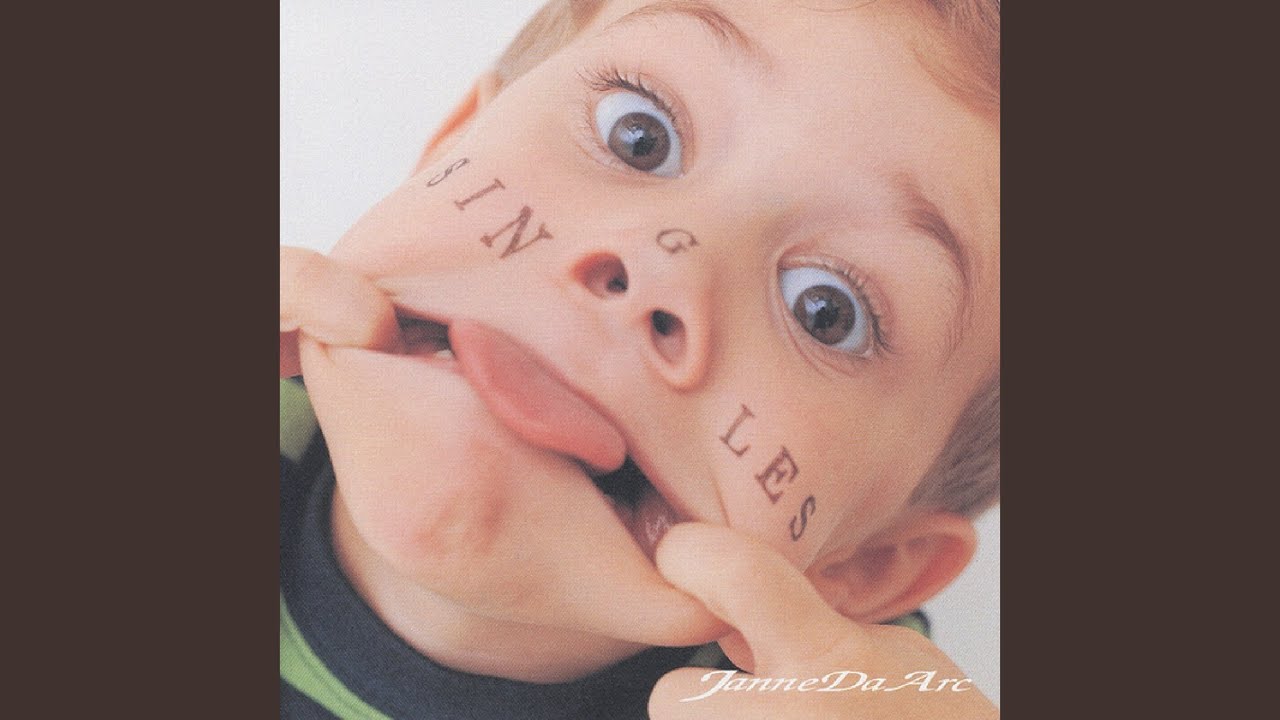 will～地図にない場所～