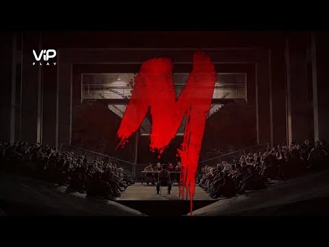 Трейлеры Маленький убийца