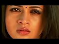 Bhavana Close Face Video 2 0 Actress