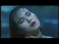 Erotic Ghost Story 1990 Trailer