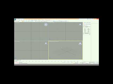 3dsmax Einsteiger Tutorial: Das Interface