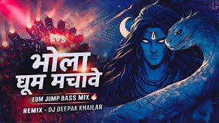 Download lagu Bhola Dhoom Machave DJ Remix 🔥EDM Jump Bass Shivratri Mix 2026 | DJ Deepak X Keshav |Bhole Baba Song mp3