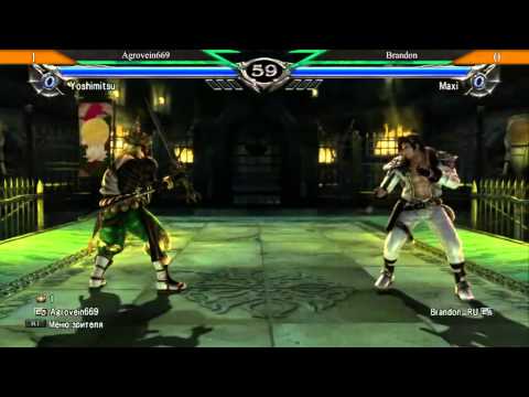 Brandon vs Agrovein669