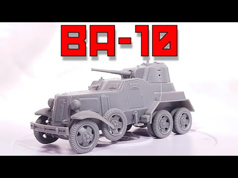 Rubicon BA-10 Heavy Armoured Car [28mm]