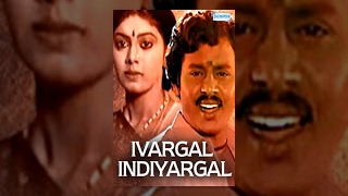 Download lagu Ivargal Indiyargal (1987) - Tamil Full Movie mp3