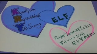 SUPER JUNIOR-K.R.Y. / 「Promise You」リリース記念～サプライズ映像～