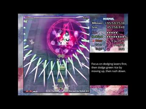 Touhou 12 - Undefined Fantastic Object Normal 1cc Guide