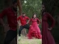 Preganacy Dance ️ Diyafavas Couples Reels Shortsvideo Trending Viral Tamil Shorts Dance