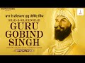 Official Video - Shah E Shahenshah Guru Gobind Singh - Jasleen Kaur - Jaskirat Singh - Dharam Seva