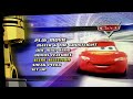 Cars 2006 Dvd Menu