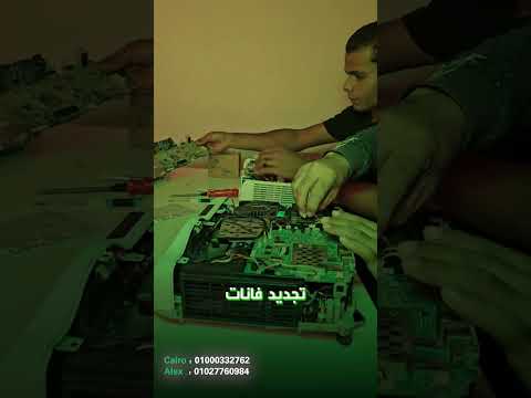 صيانة بروجيكتور للمدارس | حل جميع المشاكل + عرض 6 شهور مجانًا 🔥
